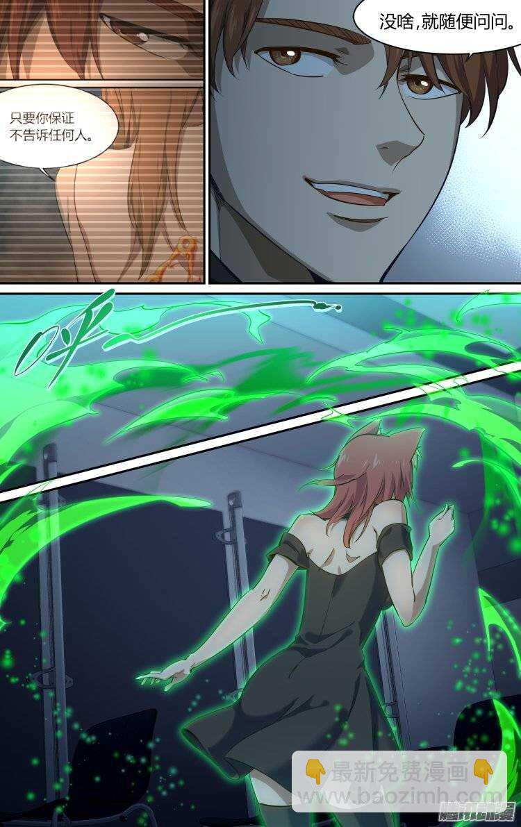 1765