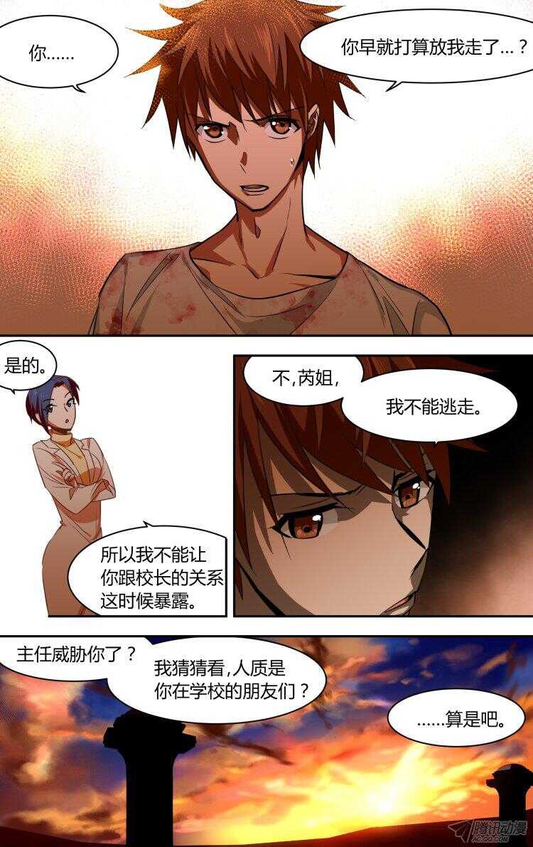 937