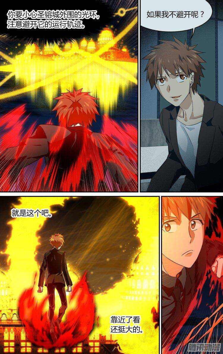 19113