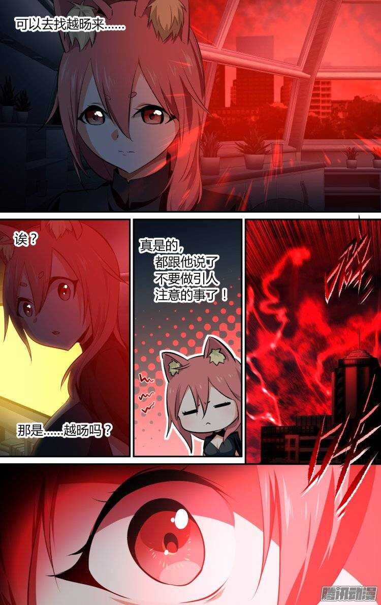 16211