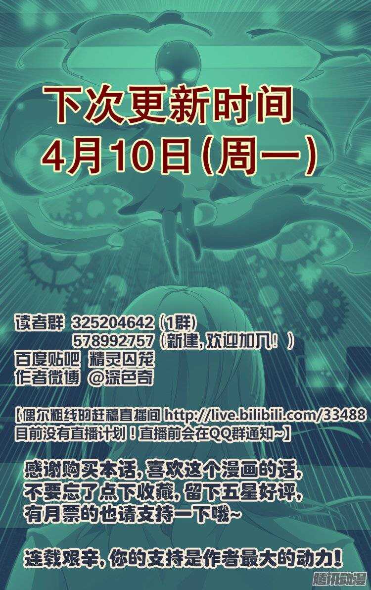 17515