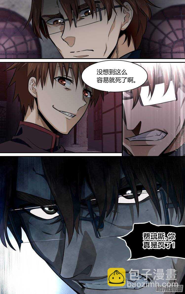15411