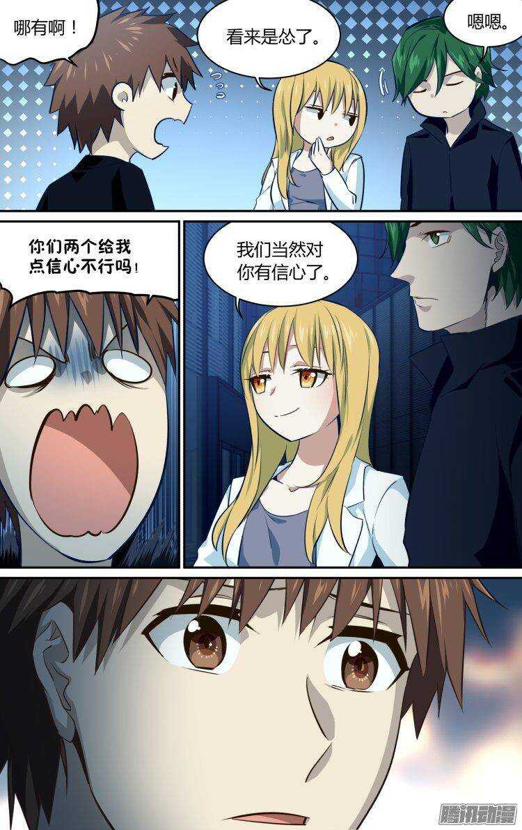 19110