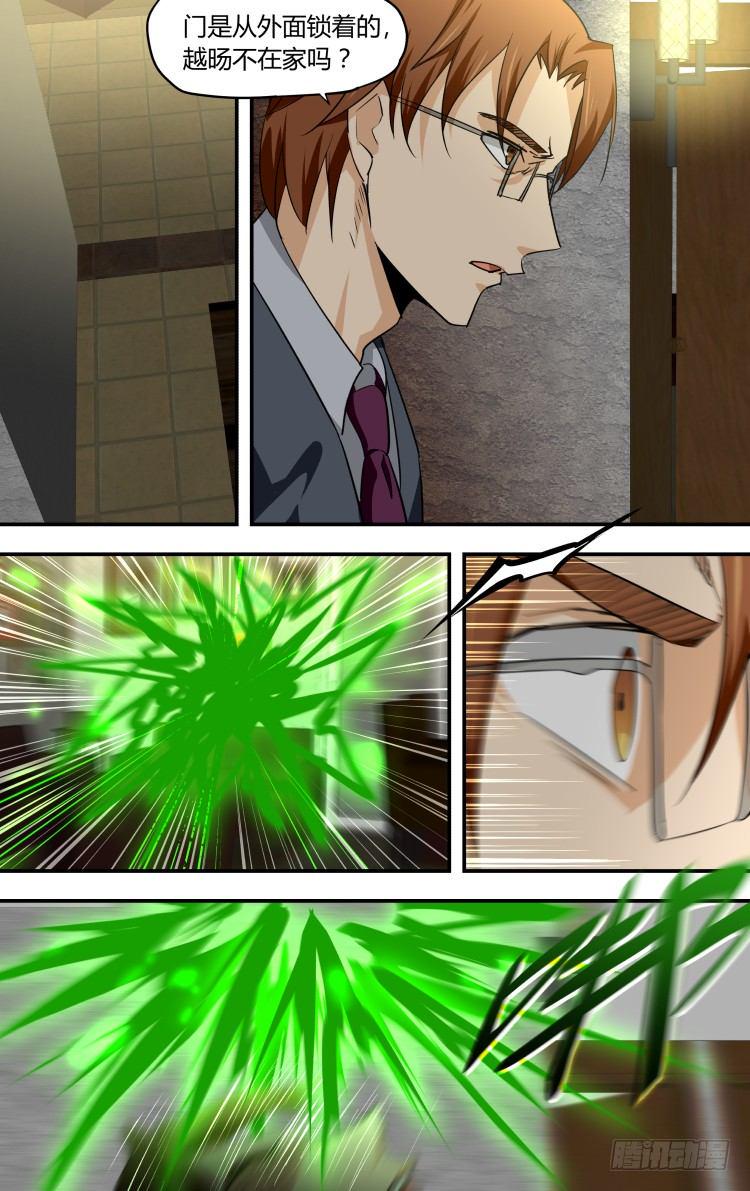 257