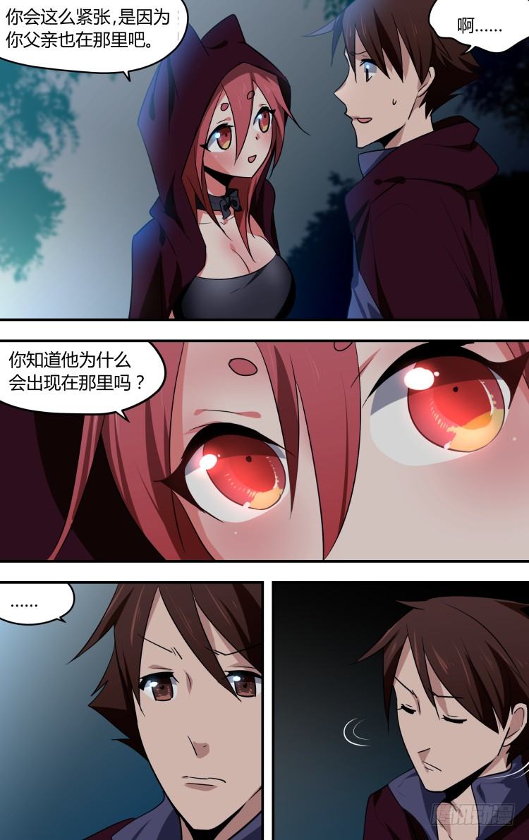 308