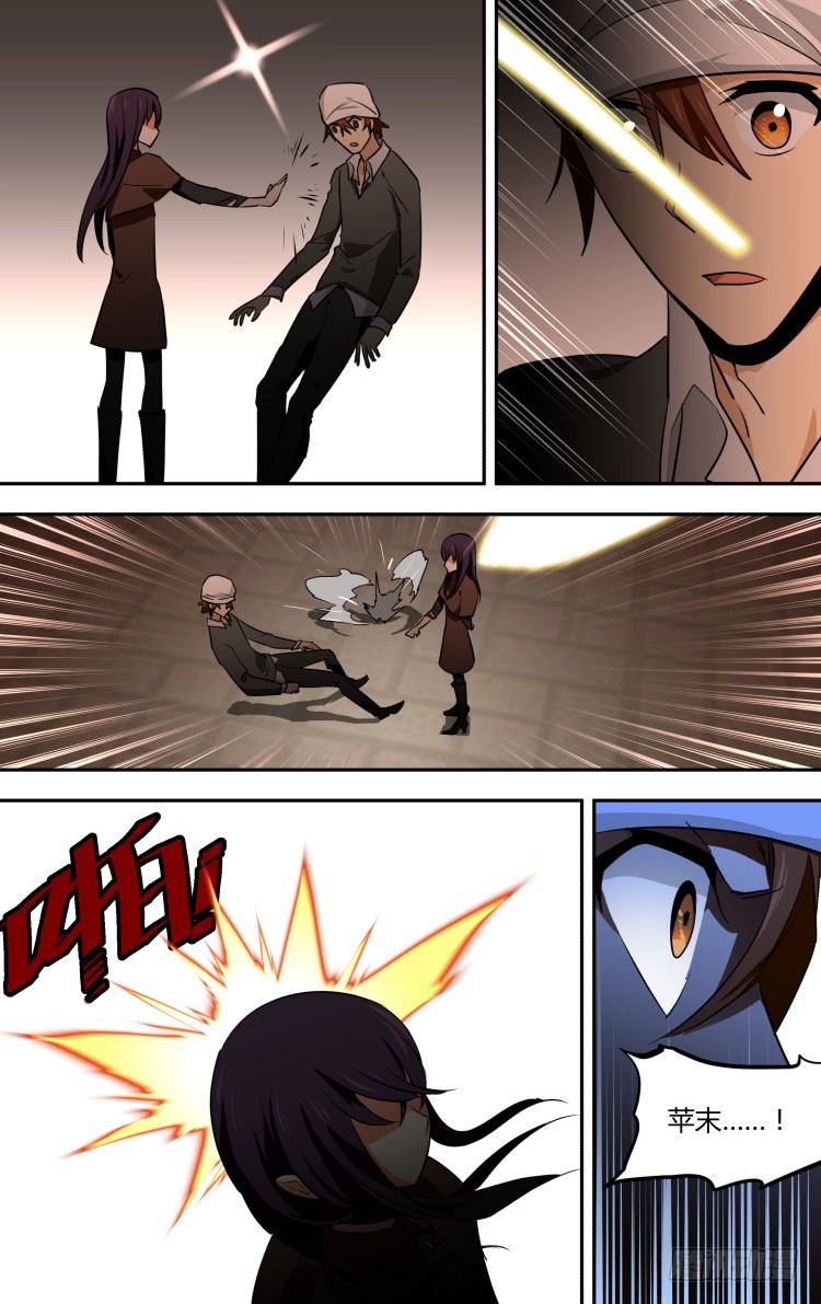 5817