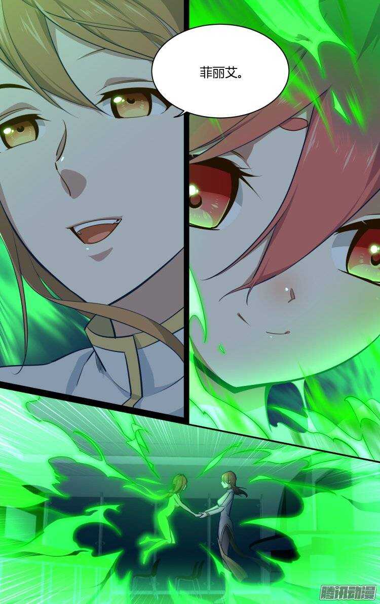 1759