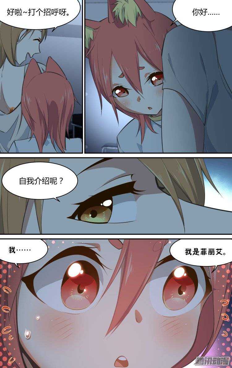 17415