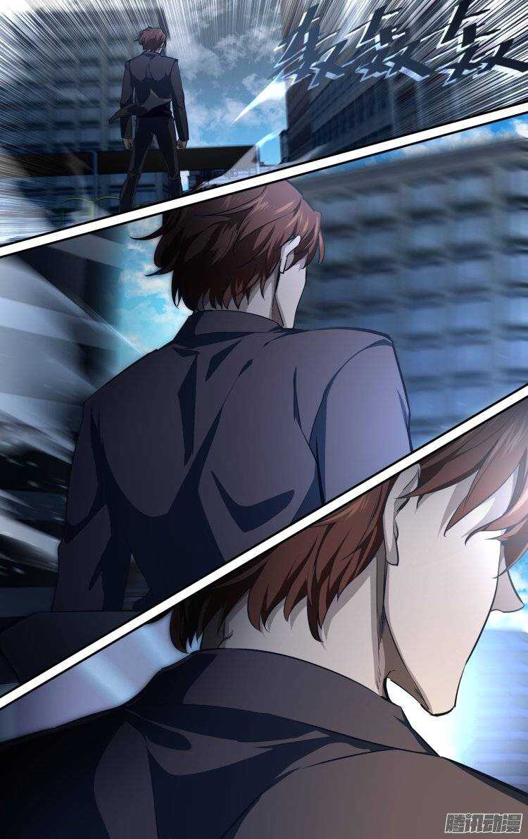 17012