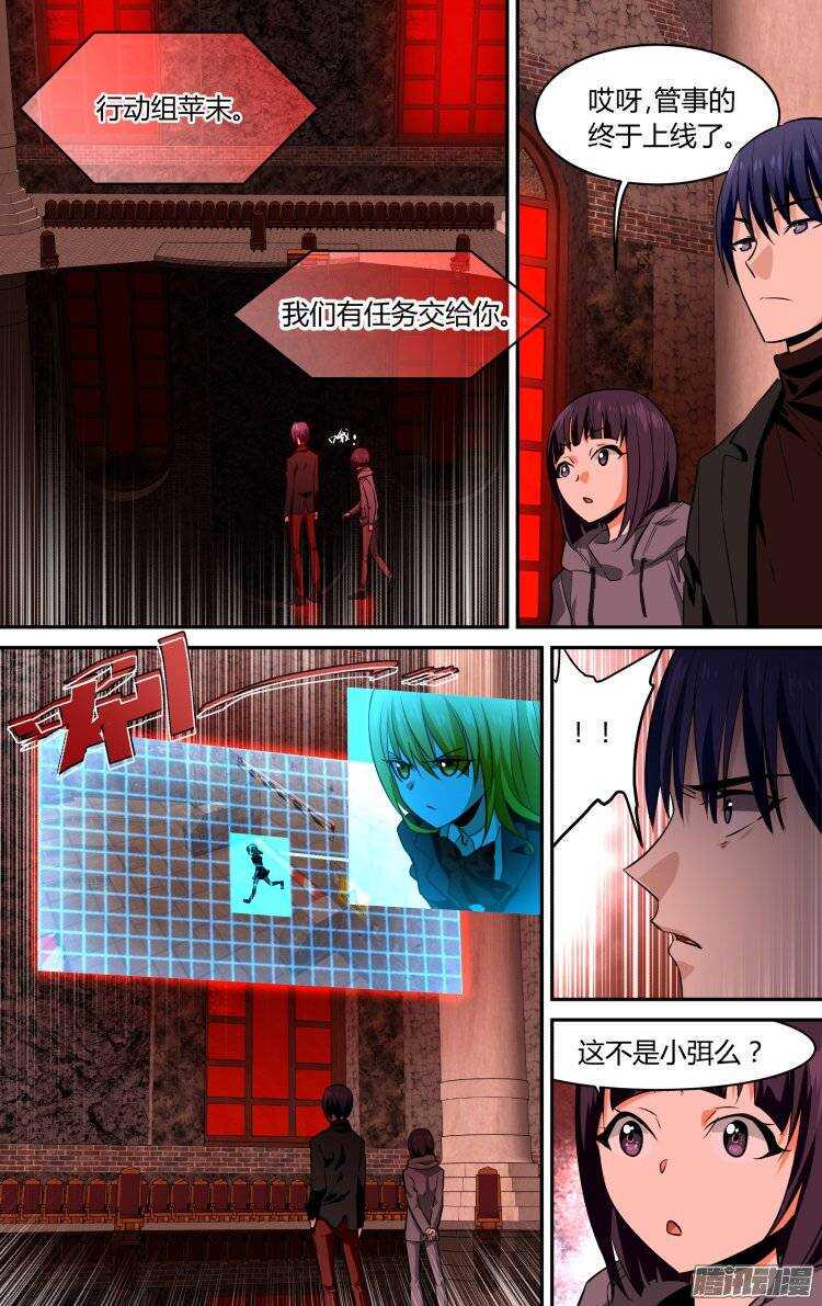 10414