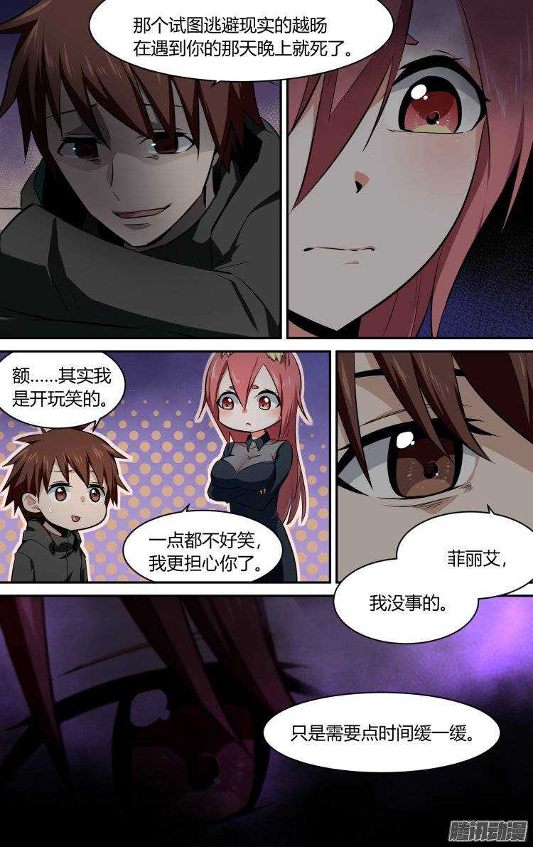 12810