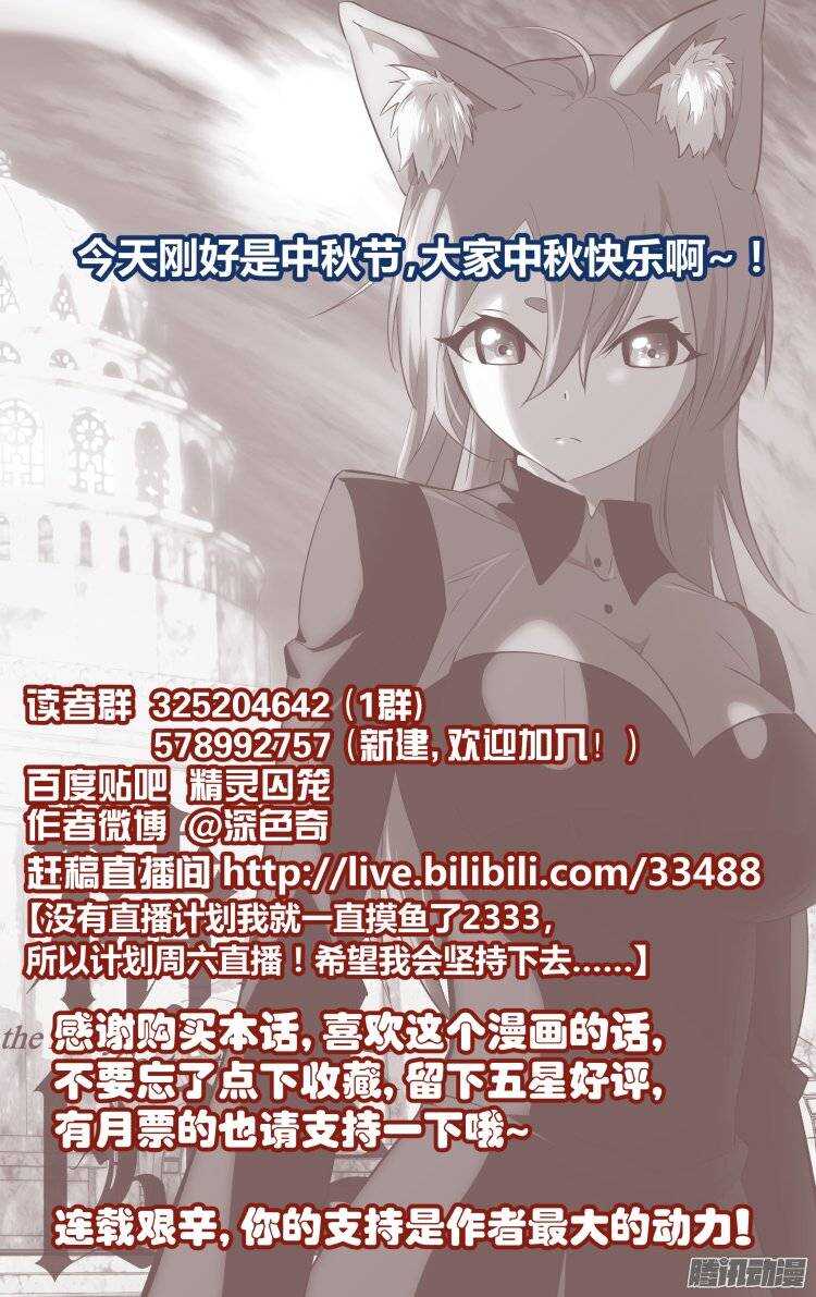12416
