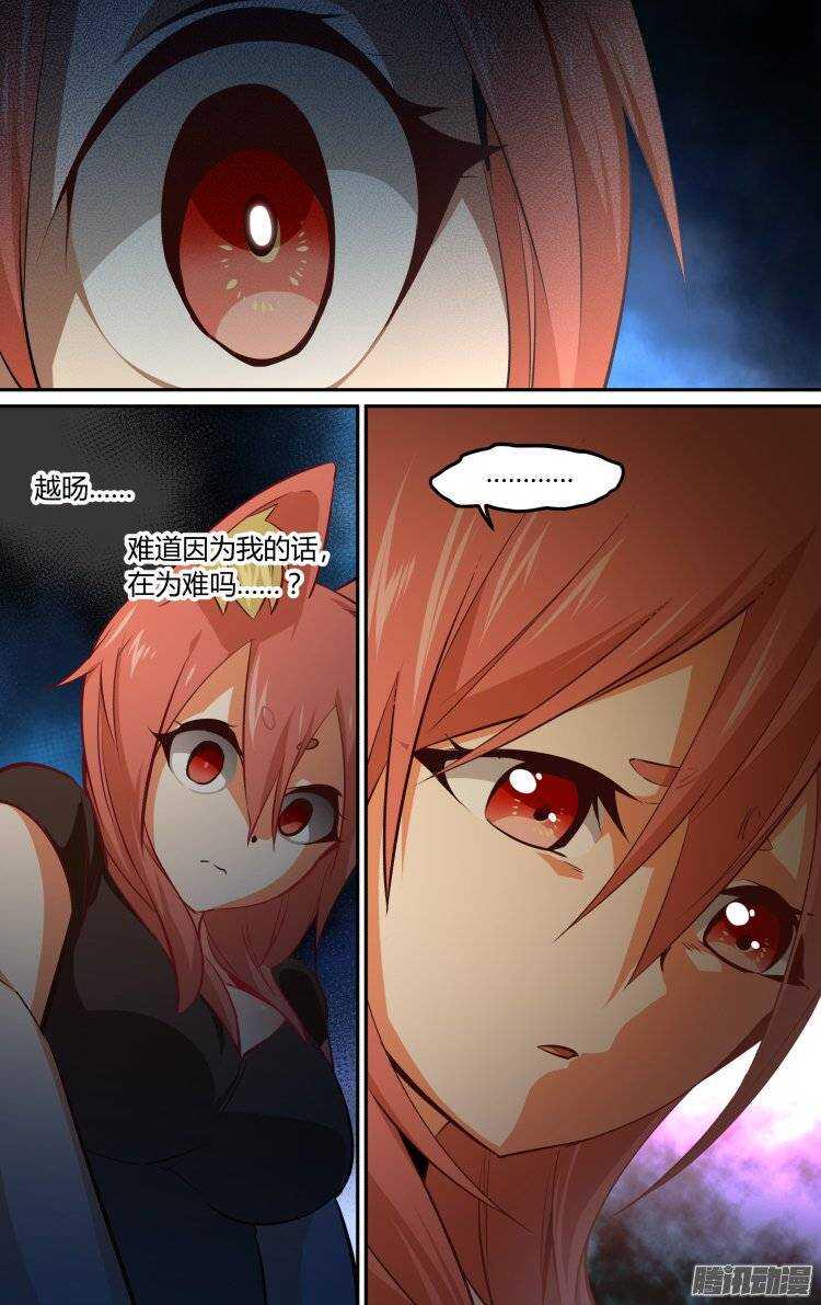 1693