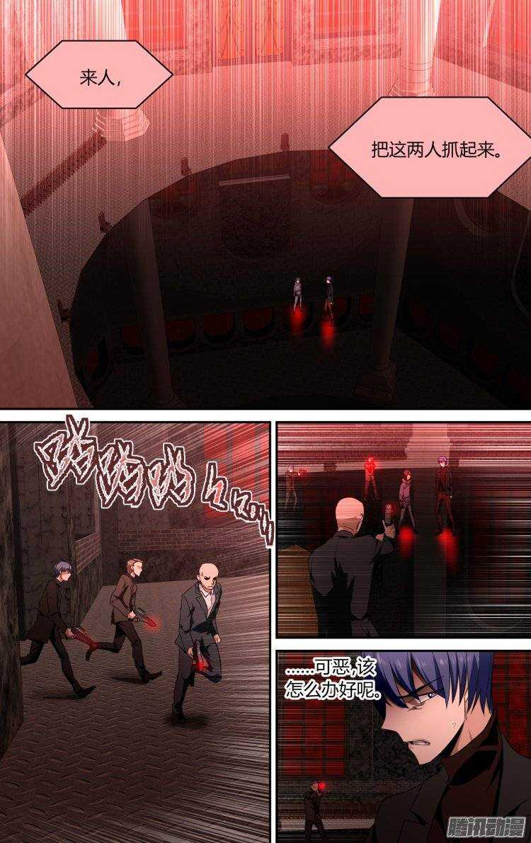 10515