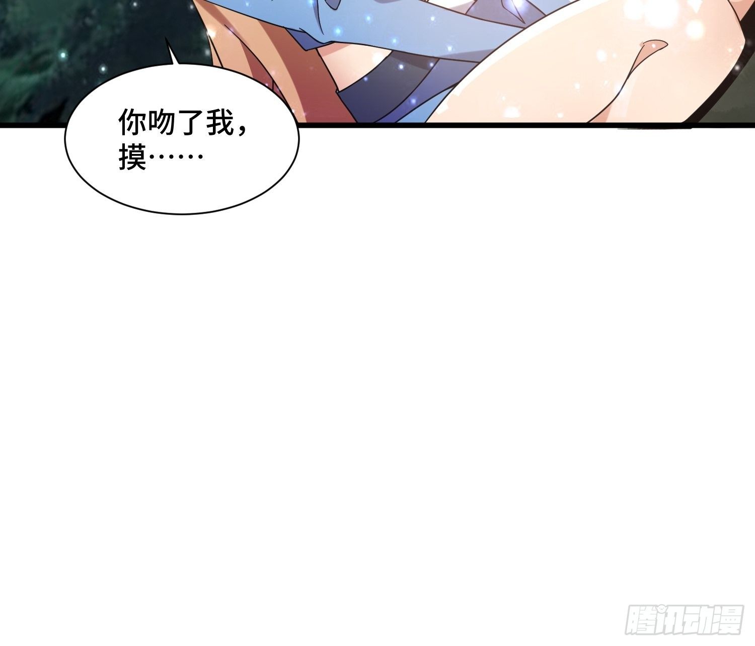 57 良配29
