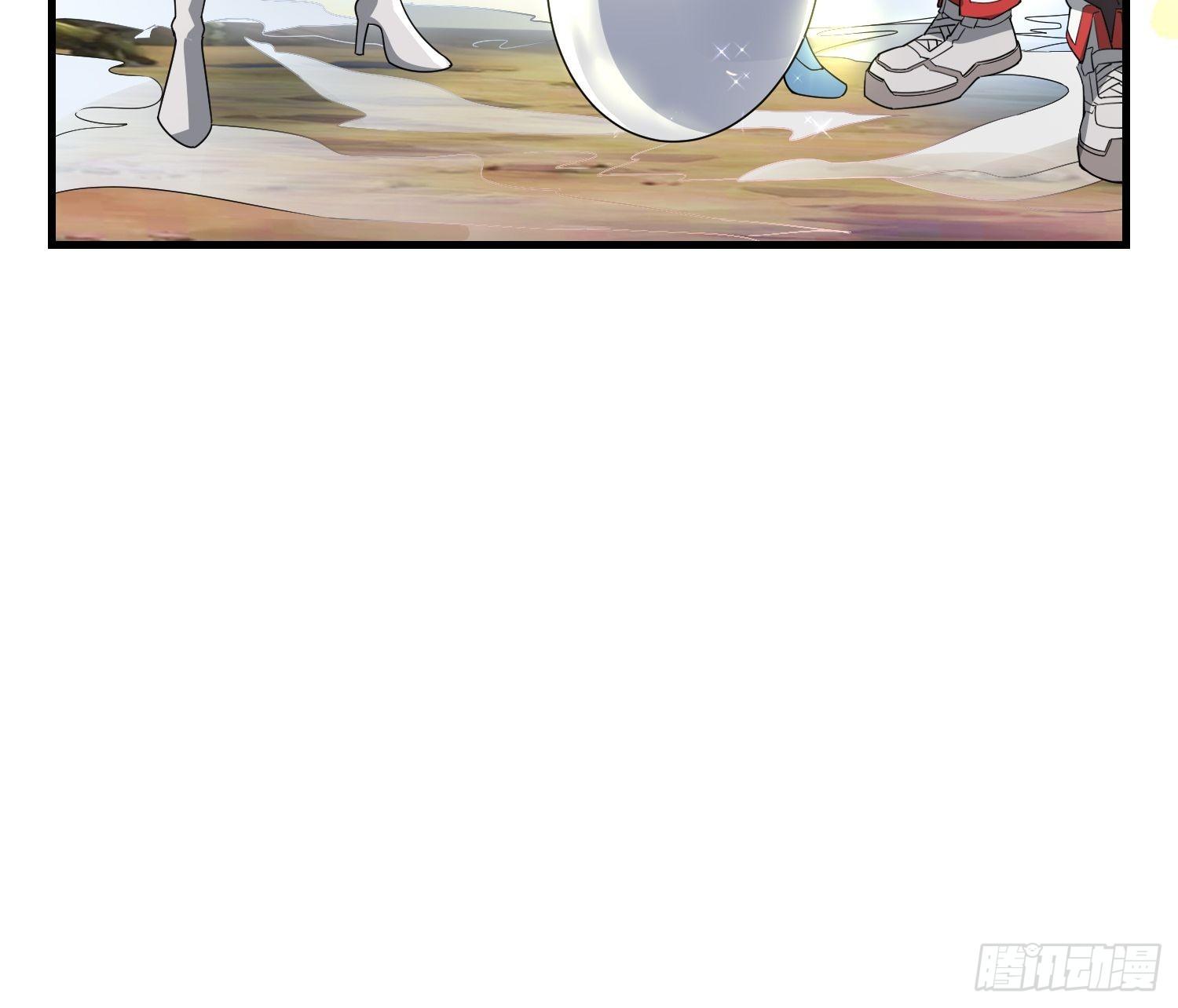 65 有所斩获24
