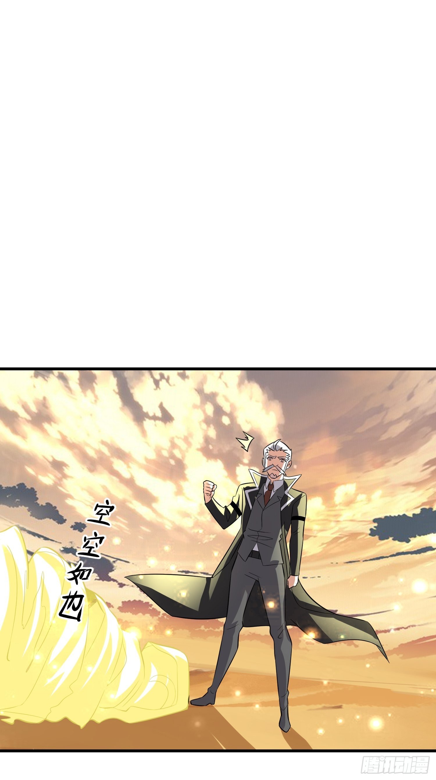 55 初次交锋28