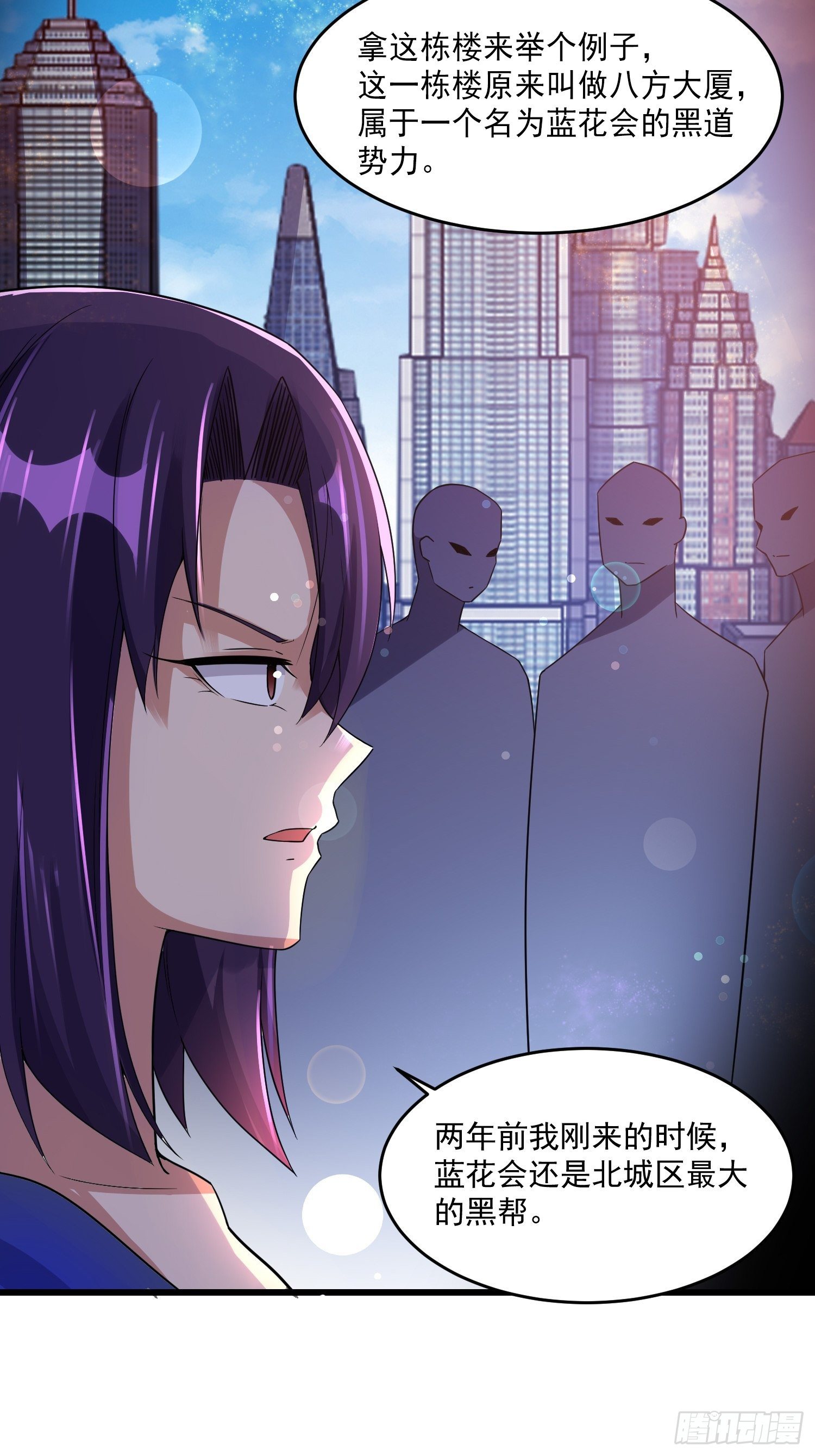16 黑拳黑市10