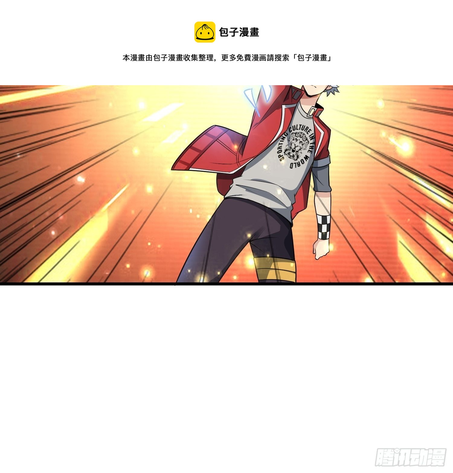 45 镇魔39