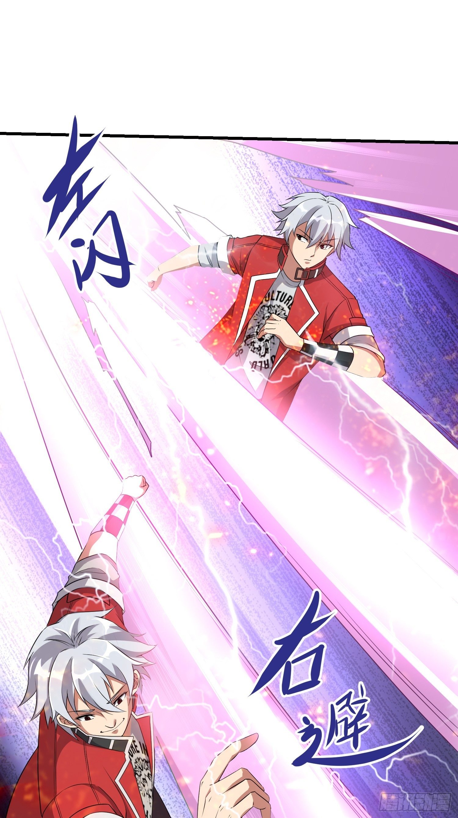 74 行事作风25