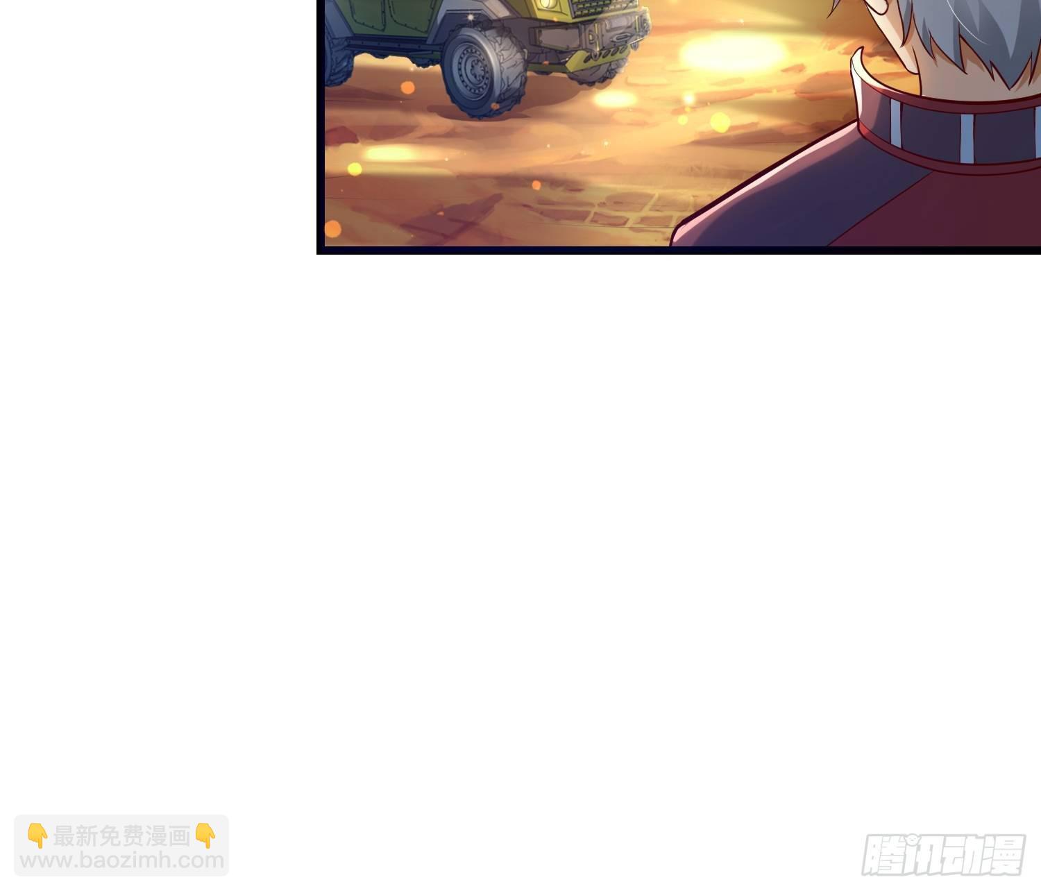 35 发了48
