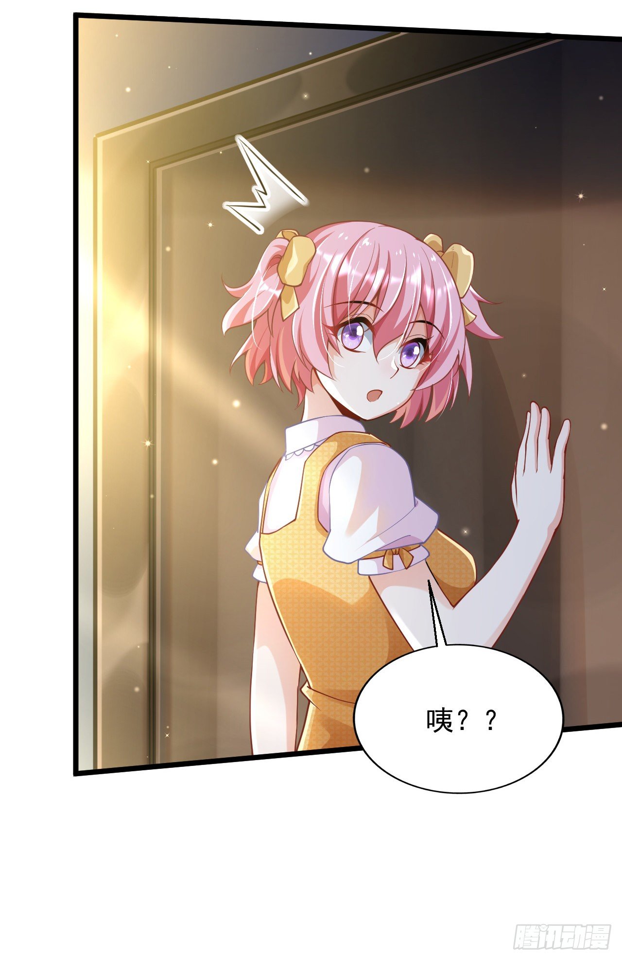 2 万物可氪系统27