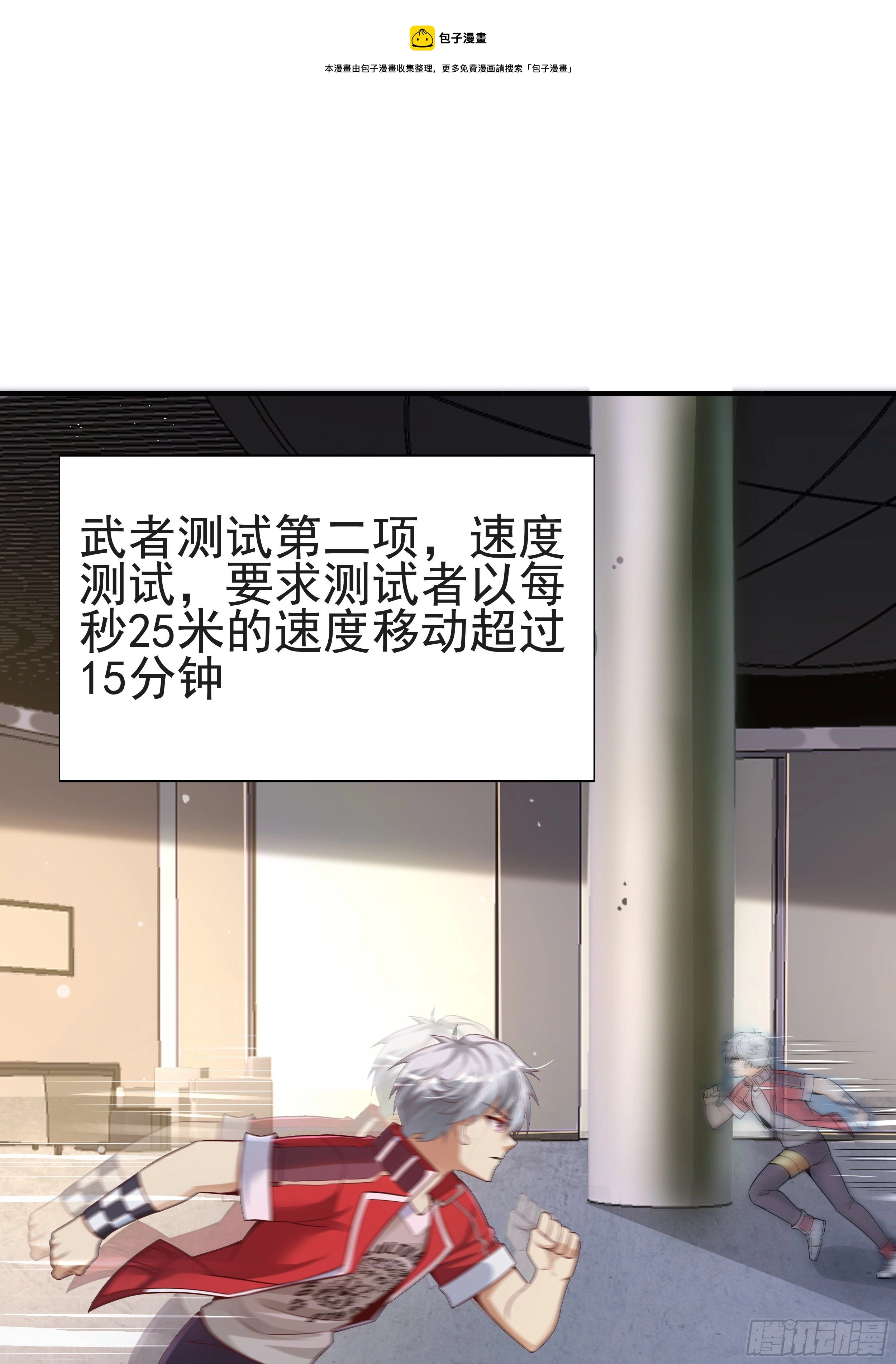4 模拟测试0