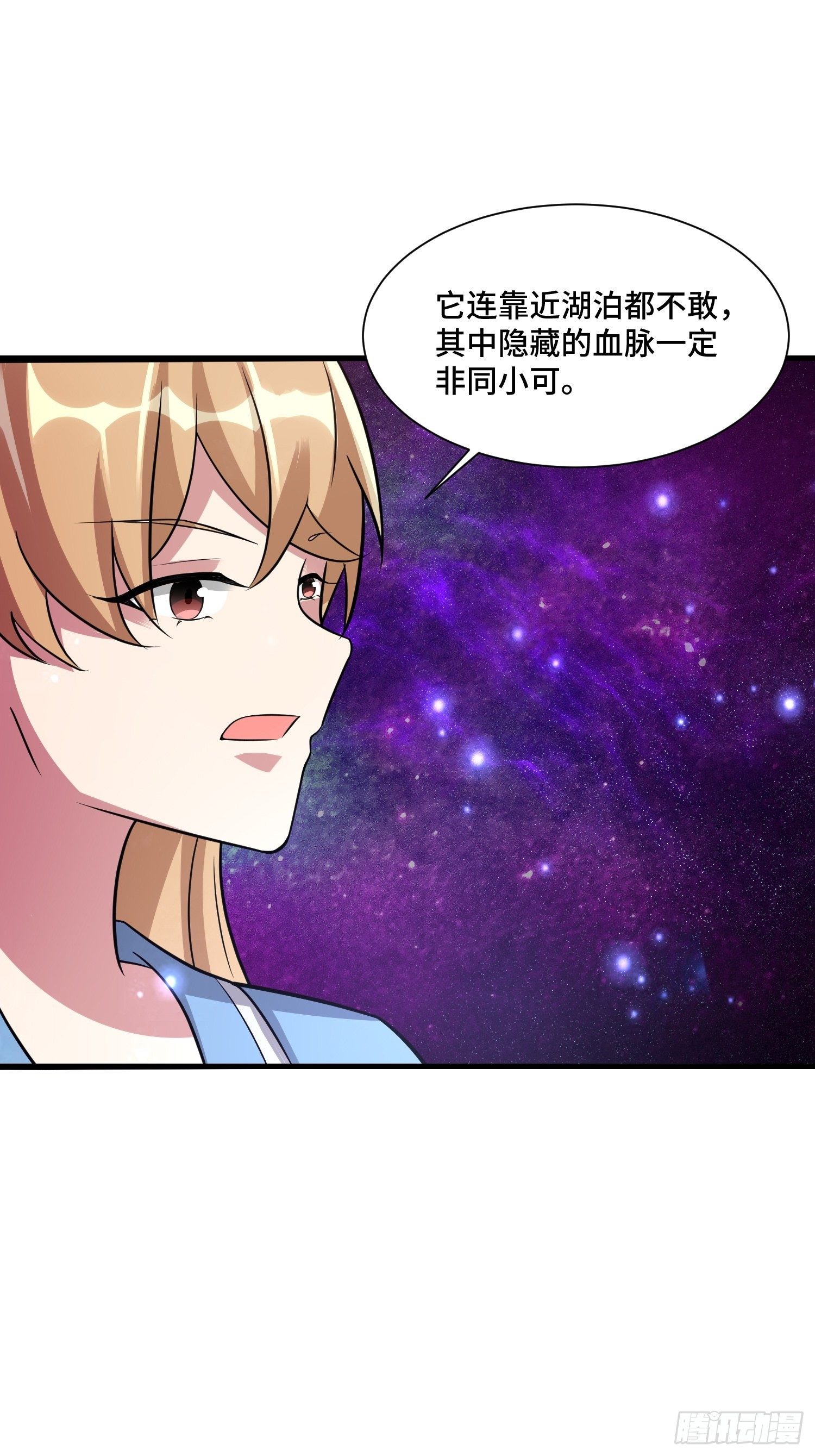 59 夜还长45