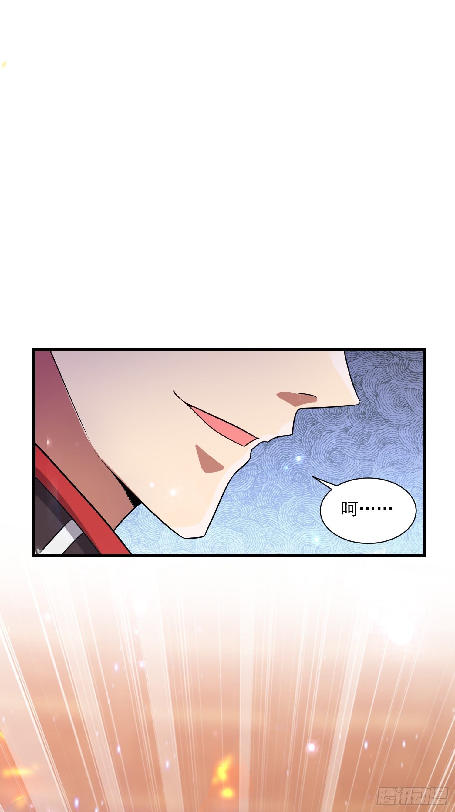 74 行事作风11
