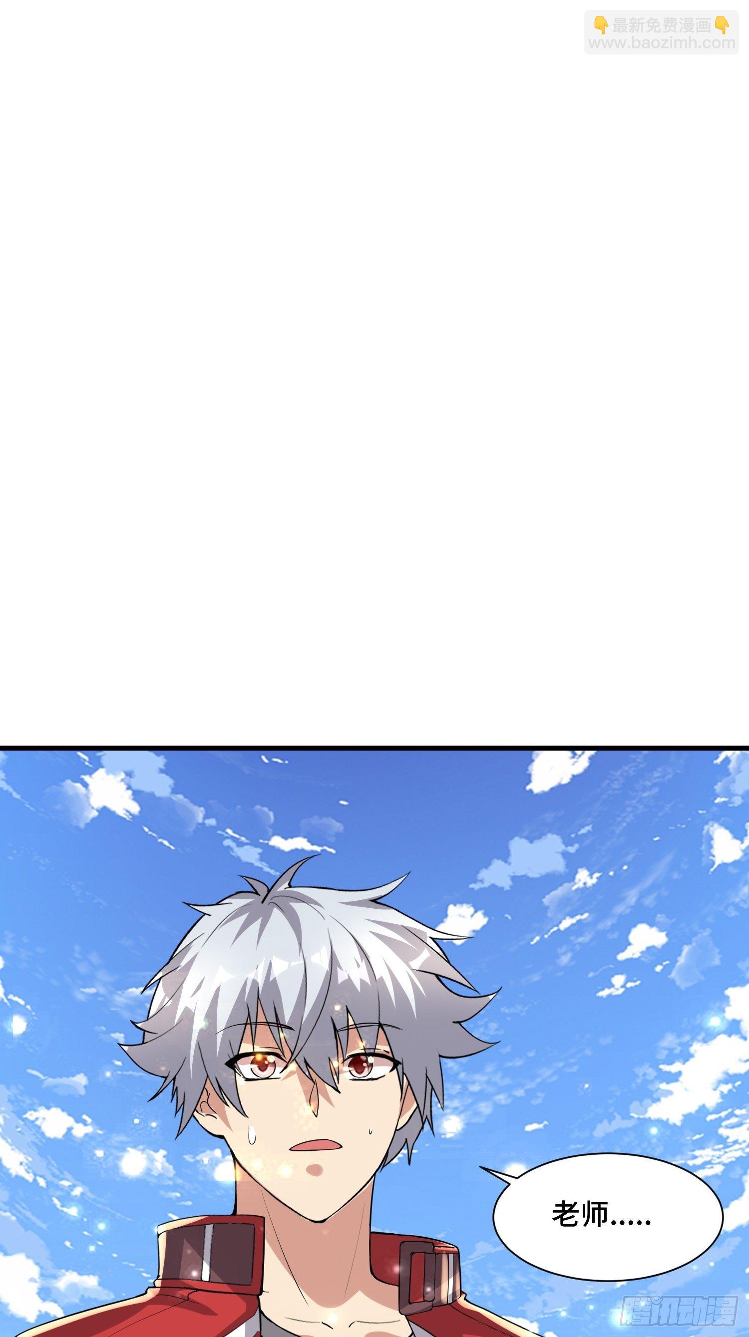 67 老师......49