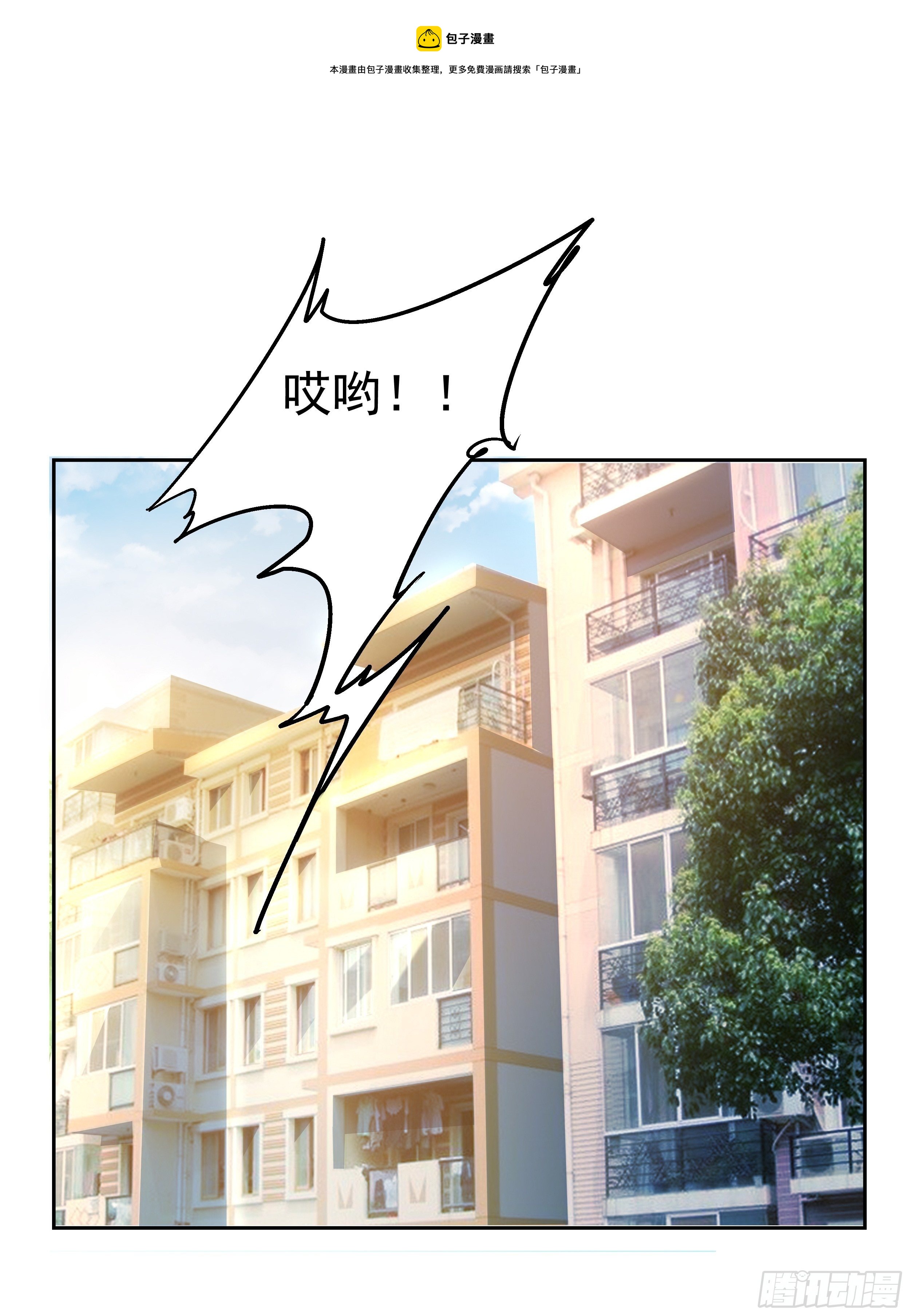 5 系统的规律0