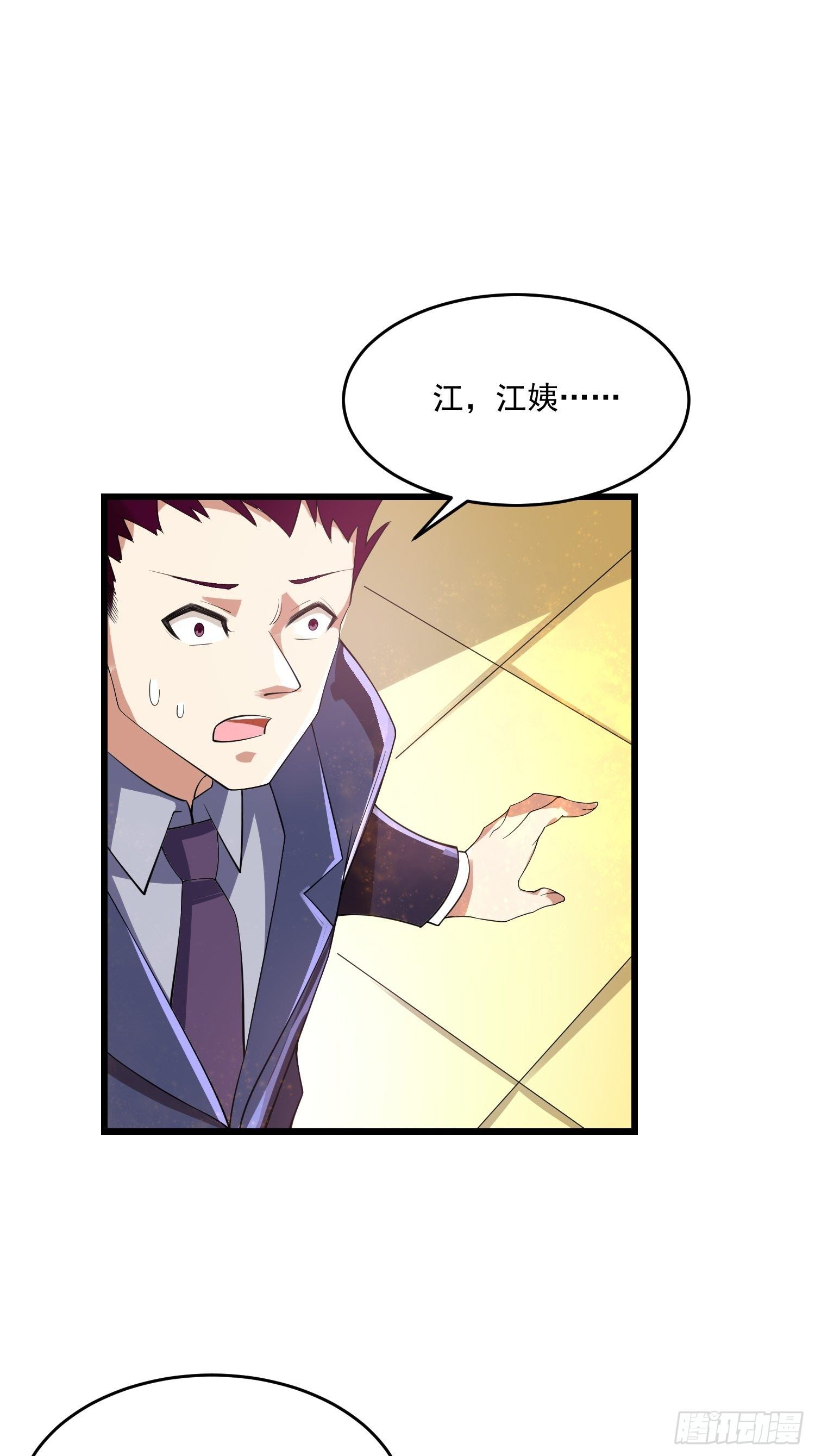17 我需要你12