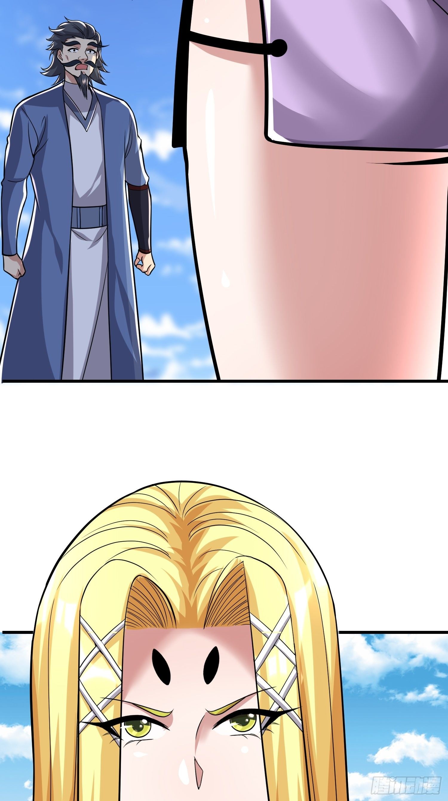 41 拜师齐甜椒13