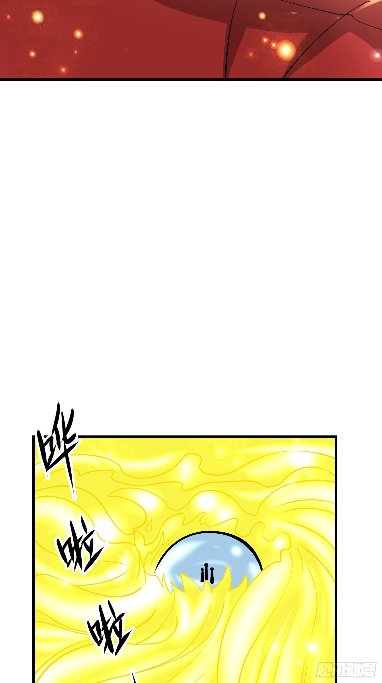 56 焚天煮海22