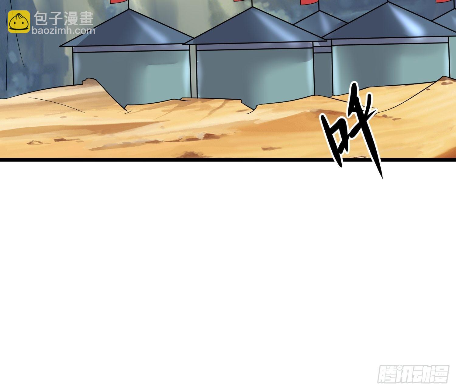 38 玄光秘法28