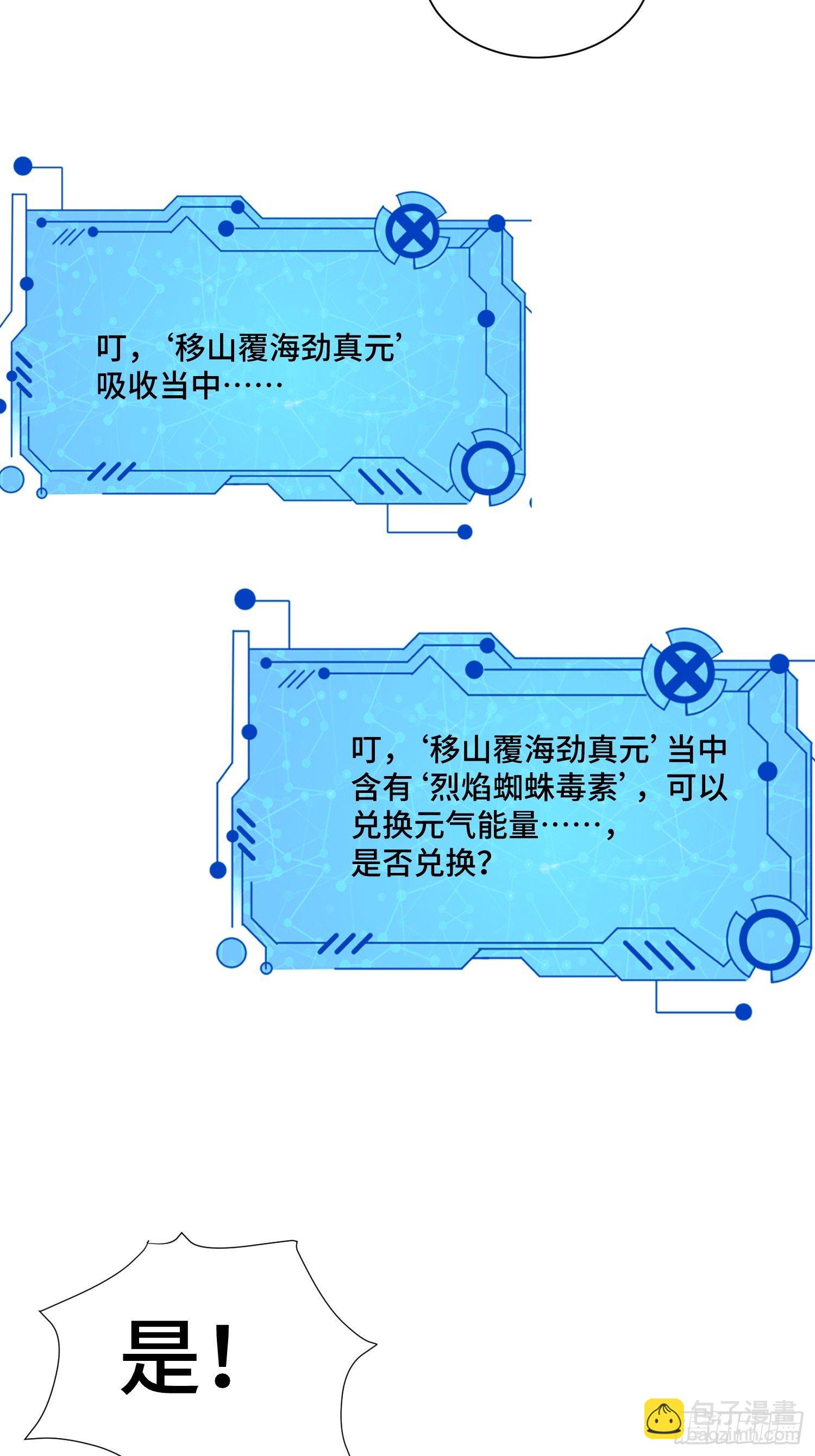 57 良配12