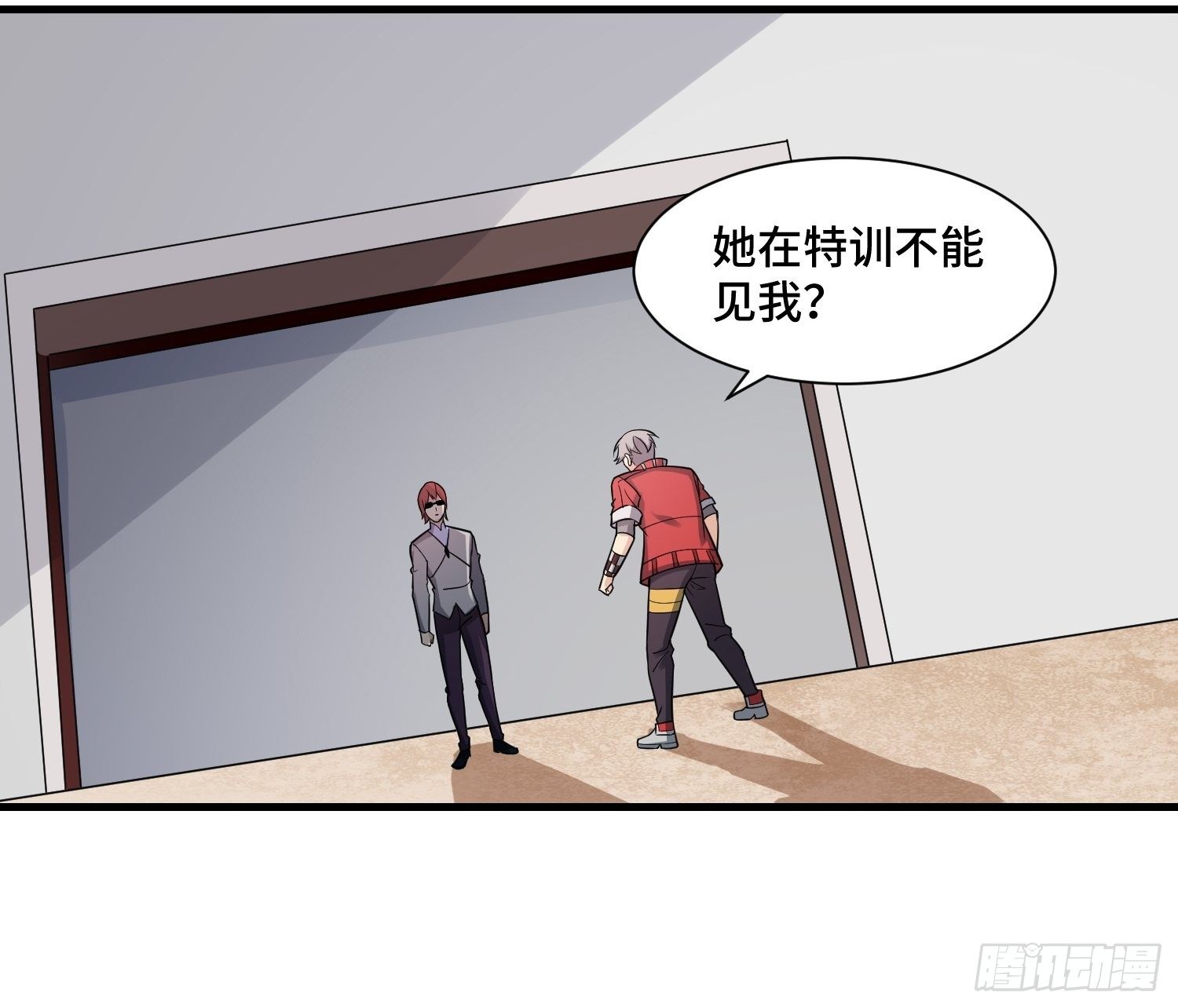 45 镇魔34