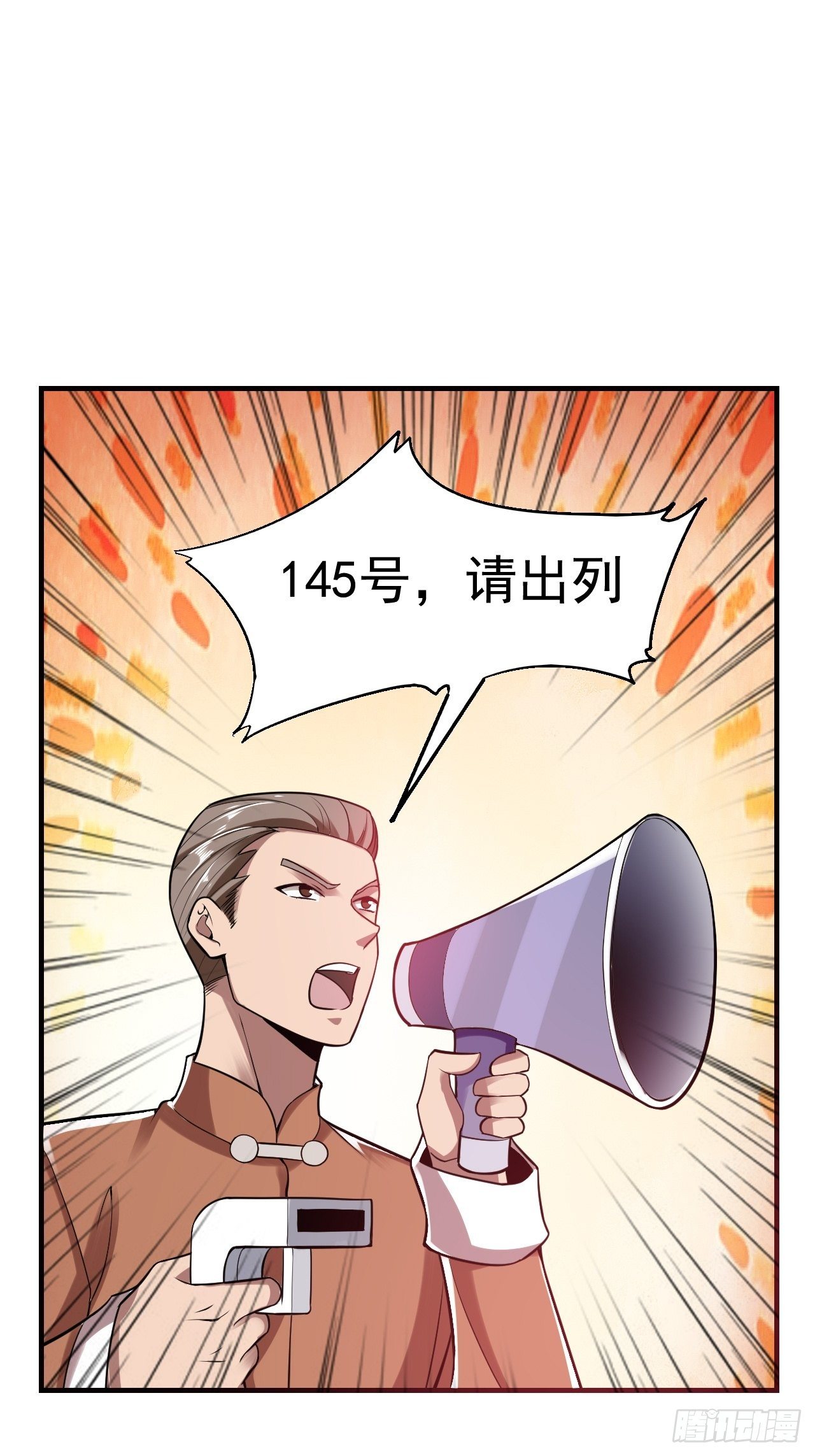 10 武者测试32