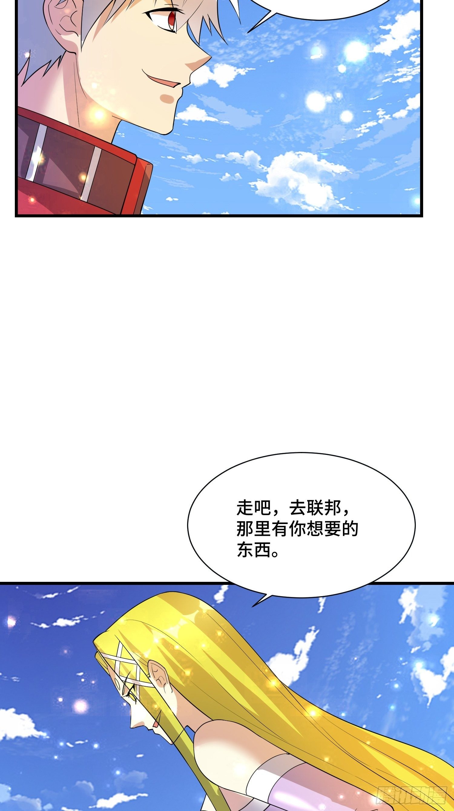 67 老师......44