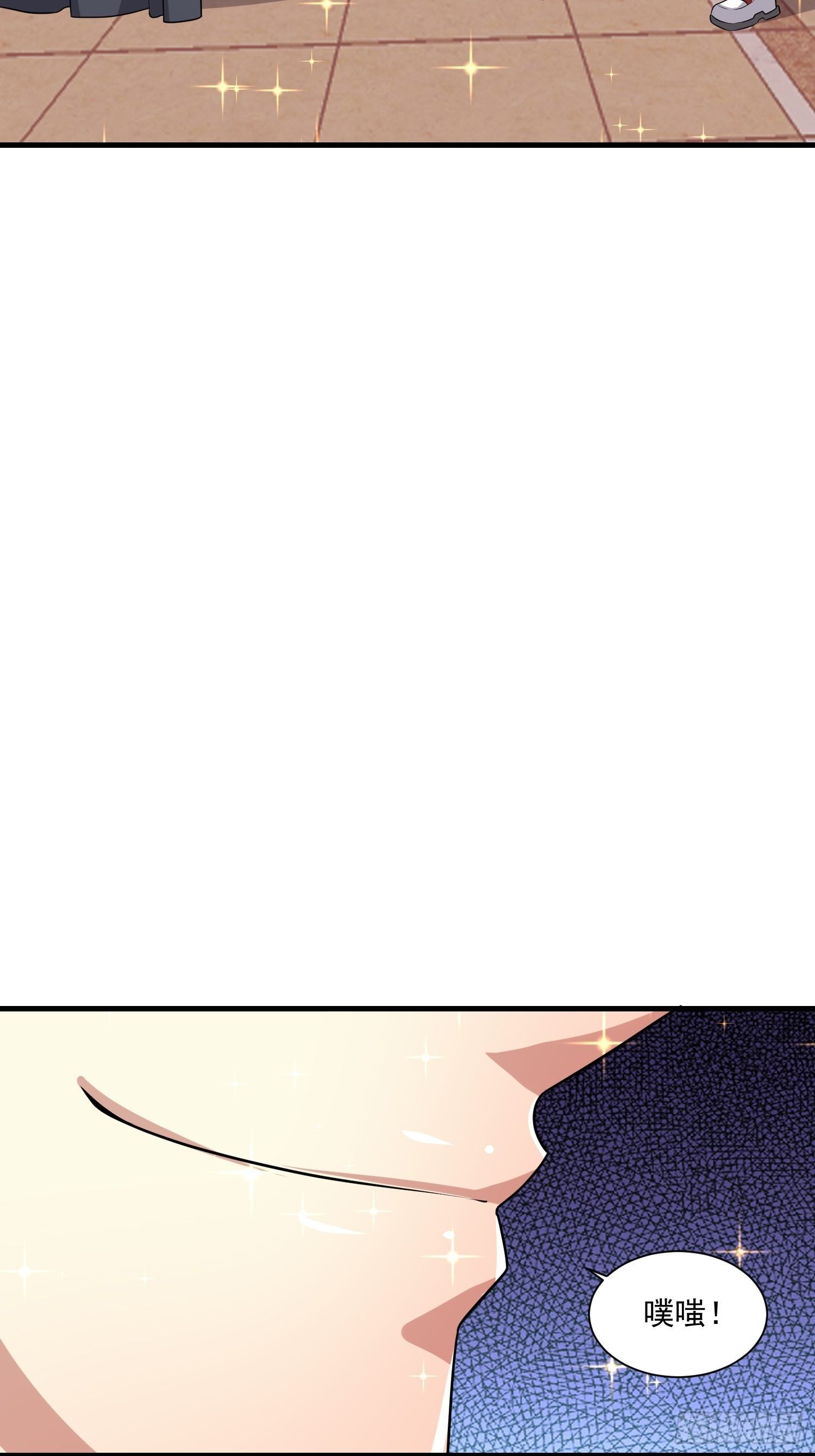 75 荣誉勋章37