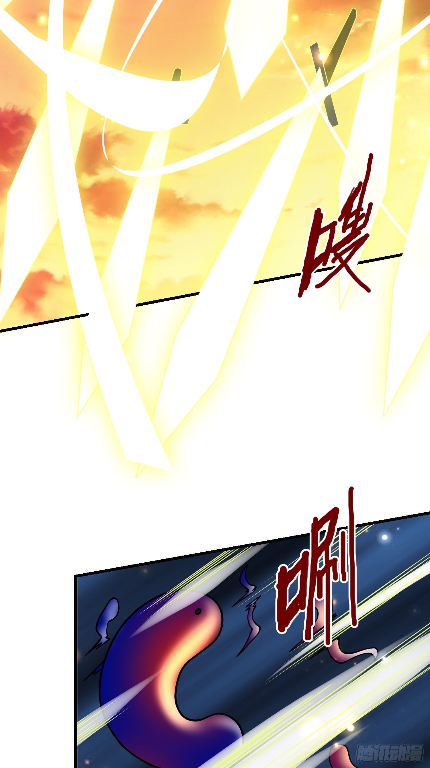 51 战场中的奸计37