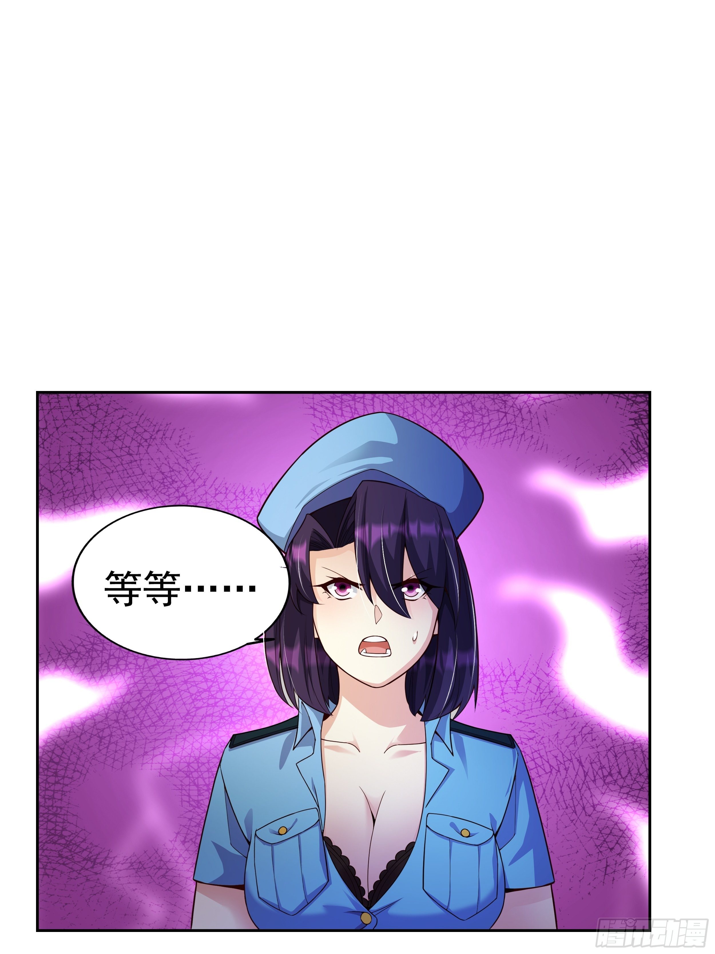 6 下黑手54