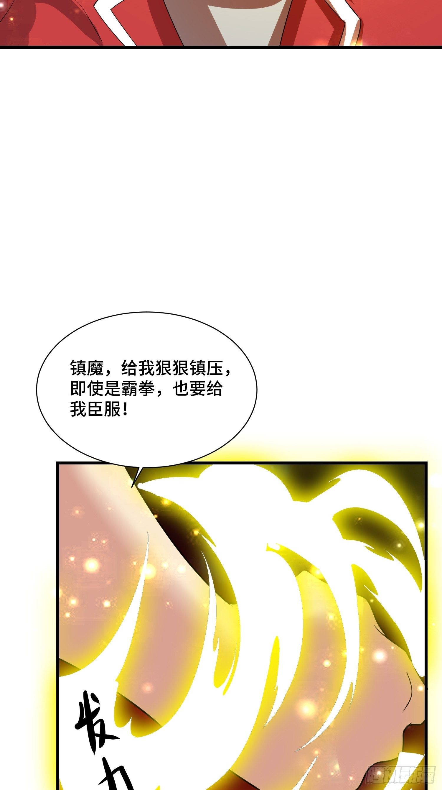 67 老师......38