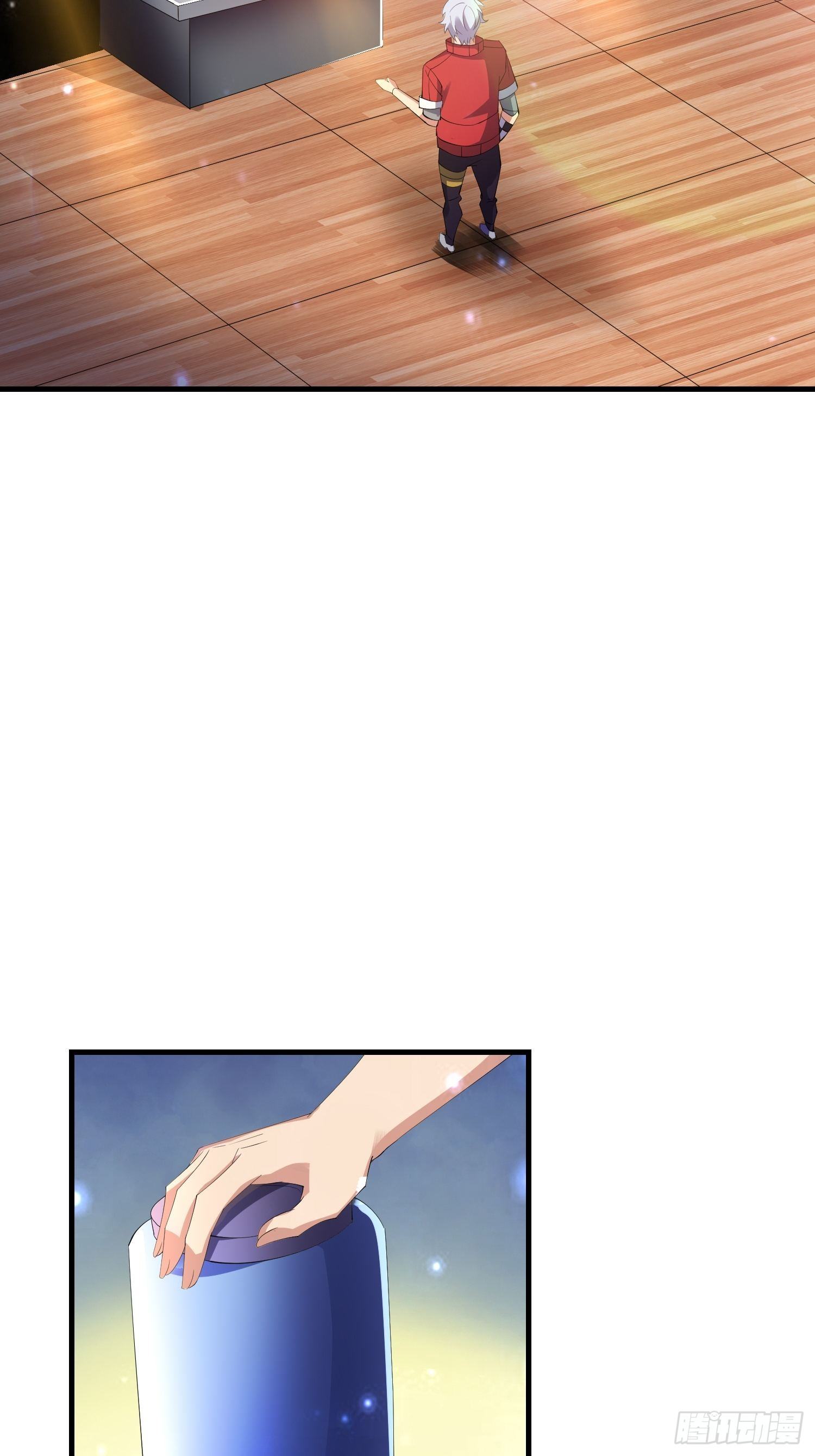 66 老师，你受伤了！8