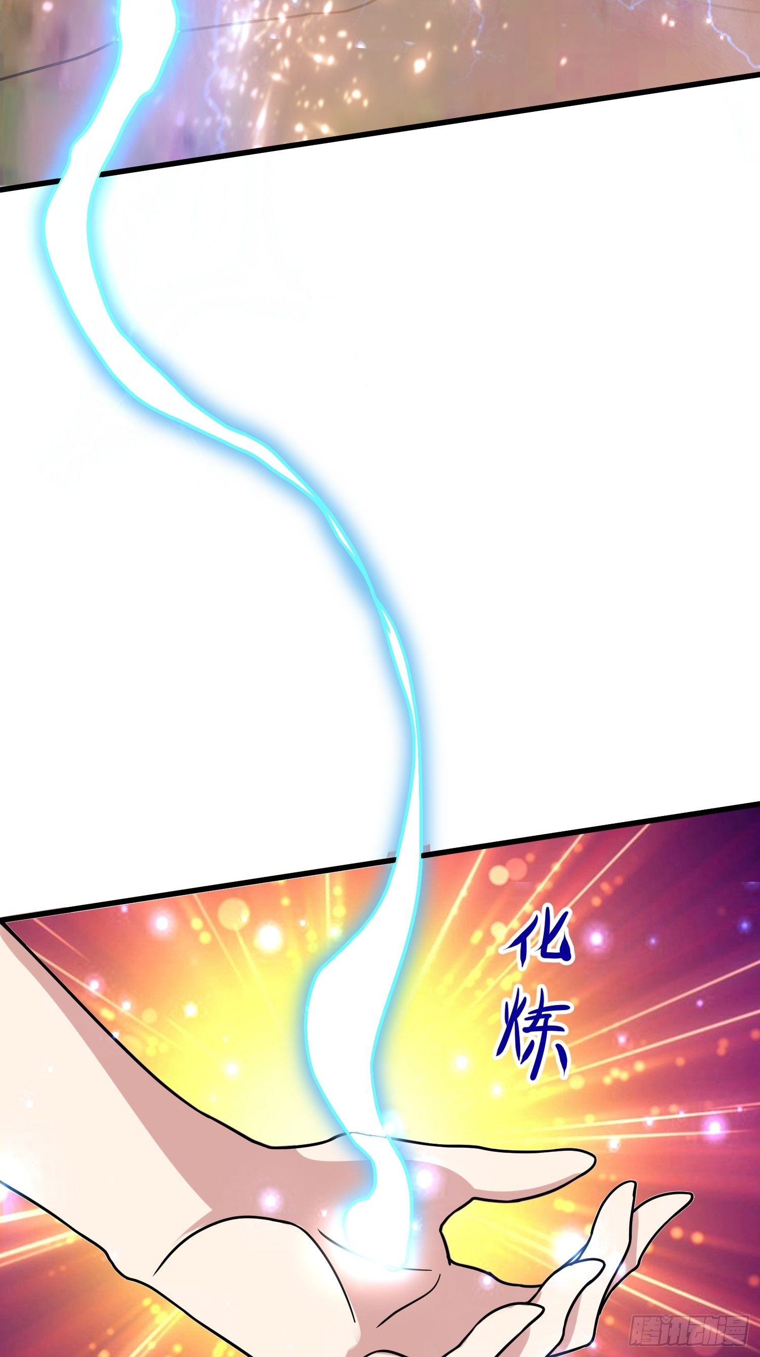 62 黄金血液22