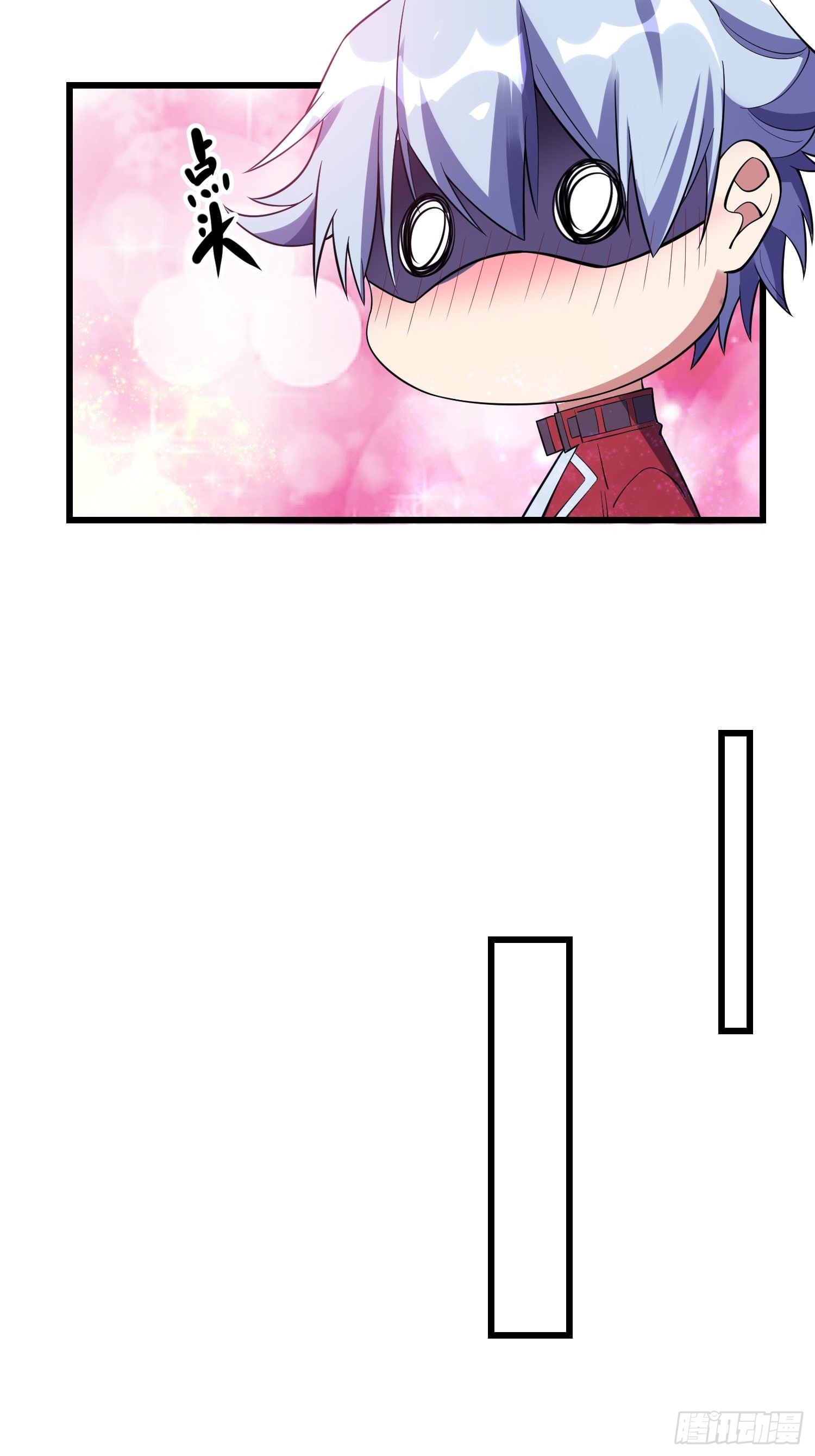 17 我需要你26