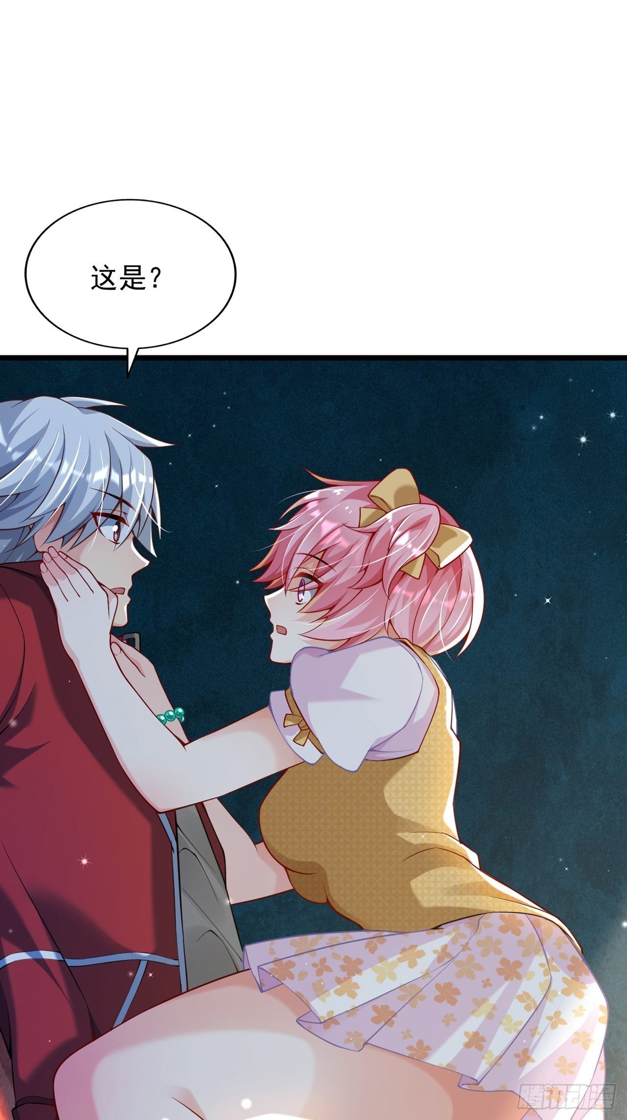 预告25