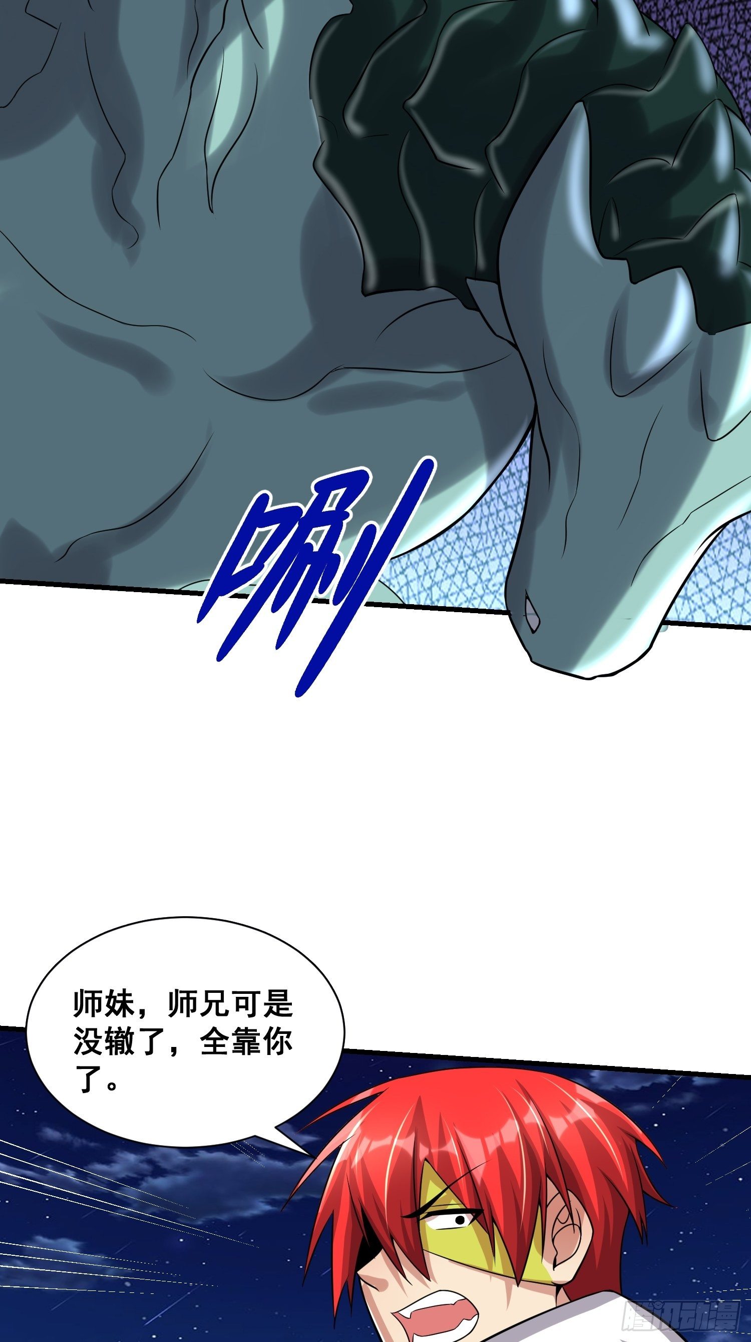 43 任务完成12