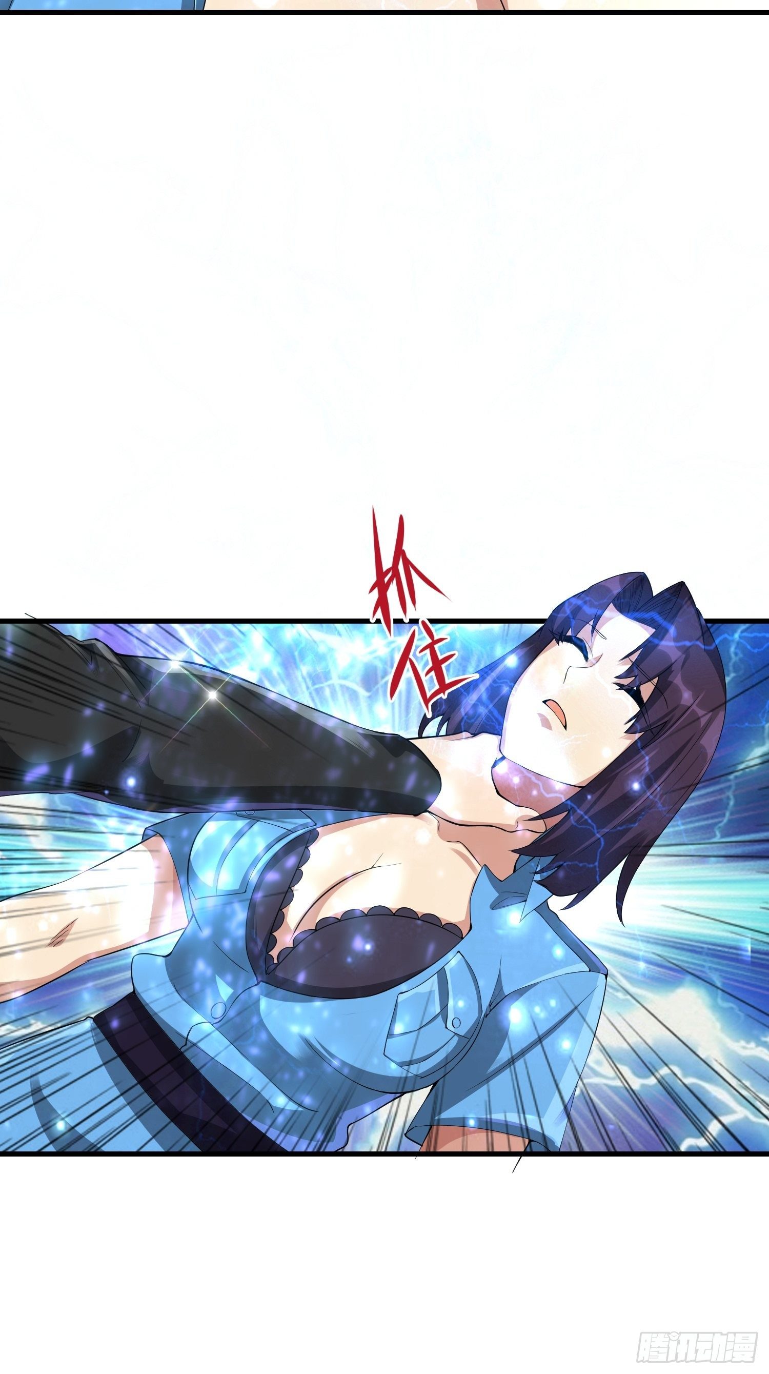 53 兽神级怪兽26
