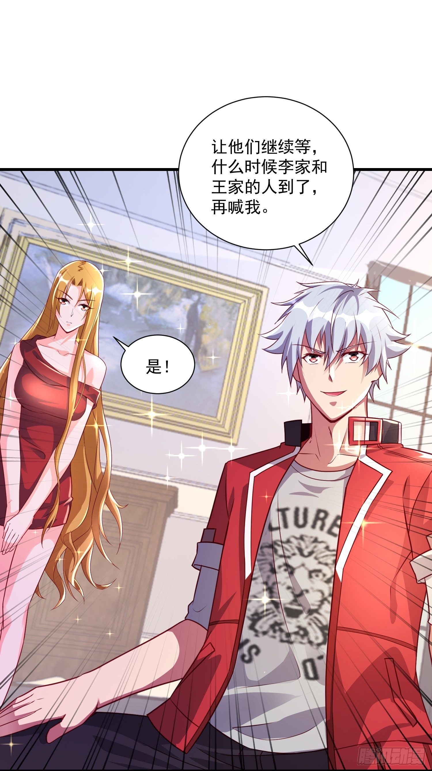 75 荣誉勋章5